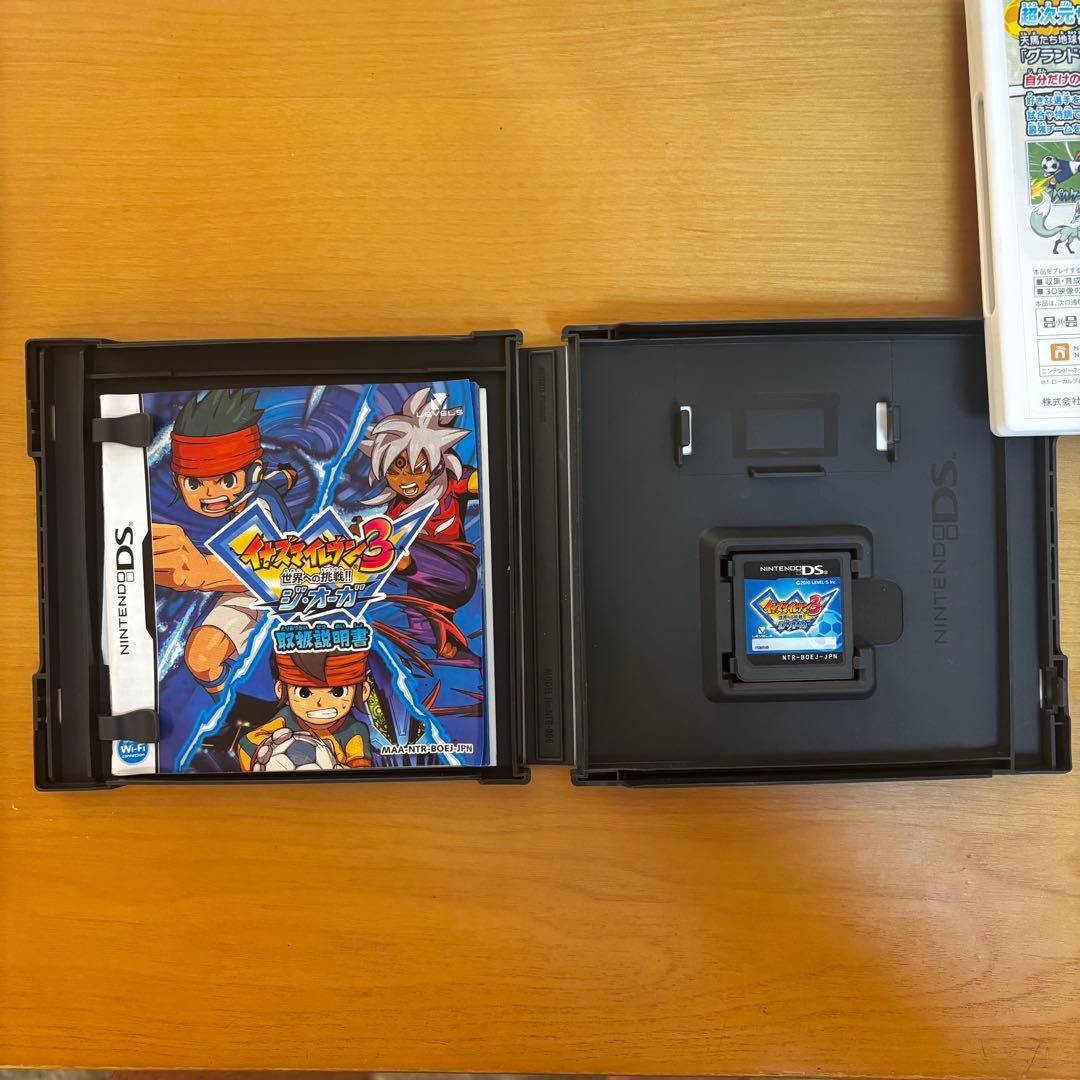 イナズマイレブン3セット