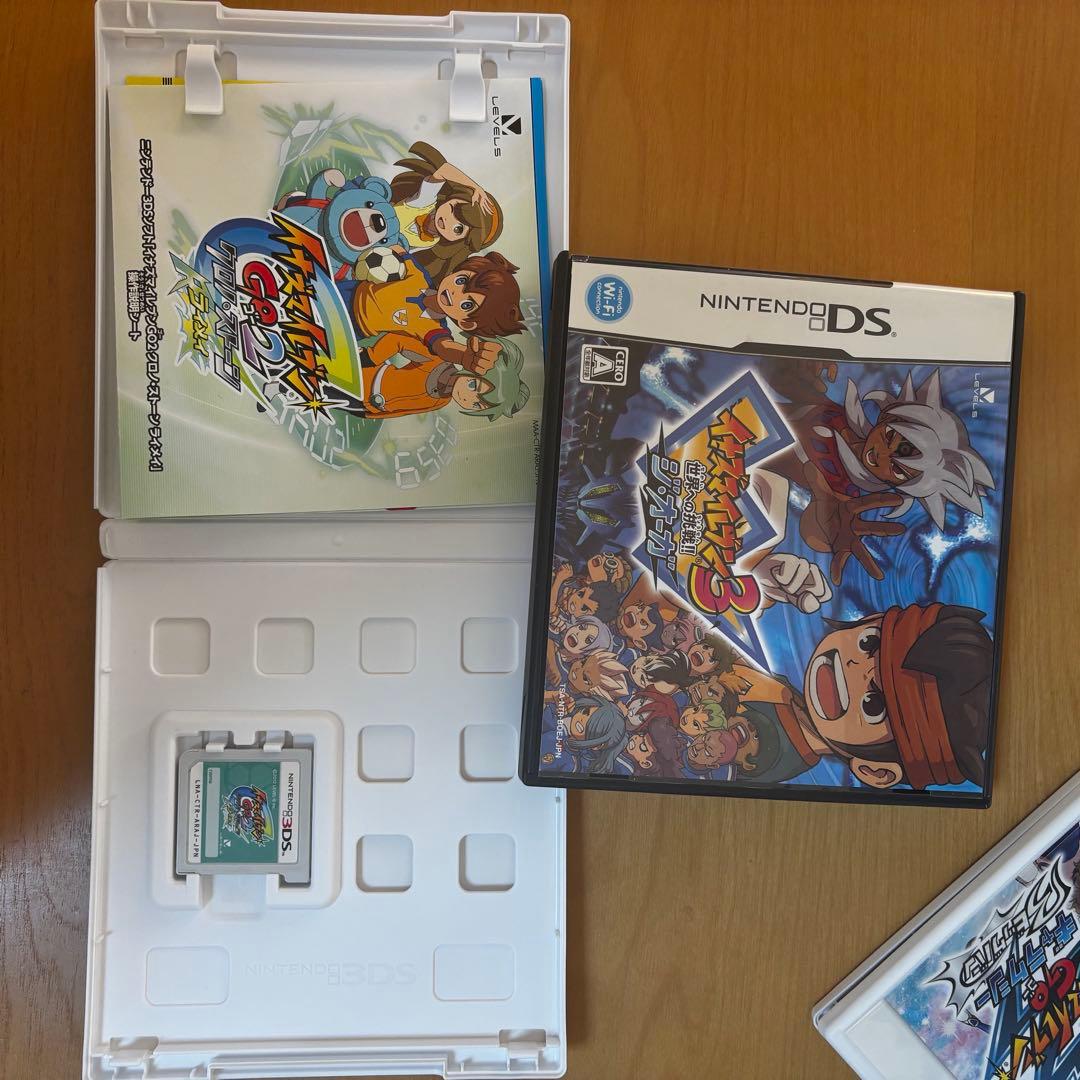 イナズマイレブン3セット