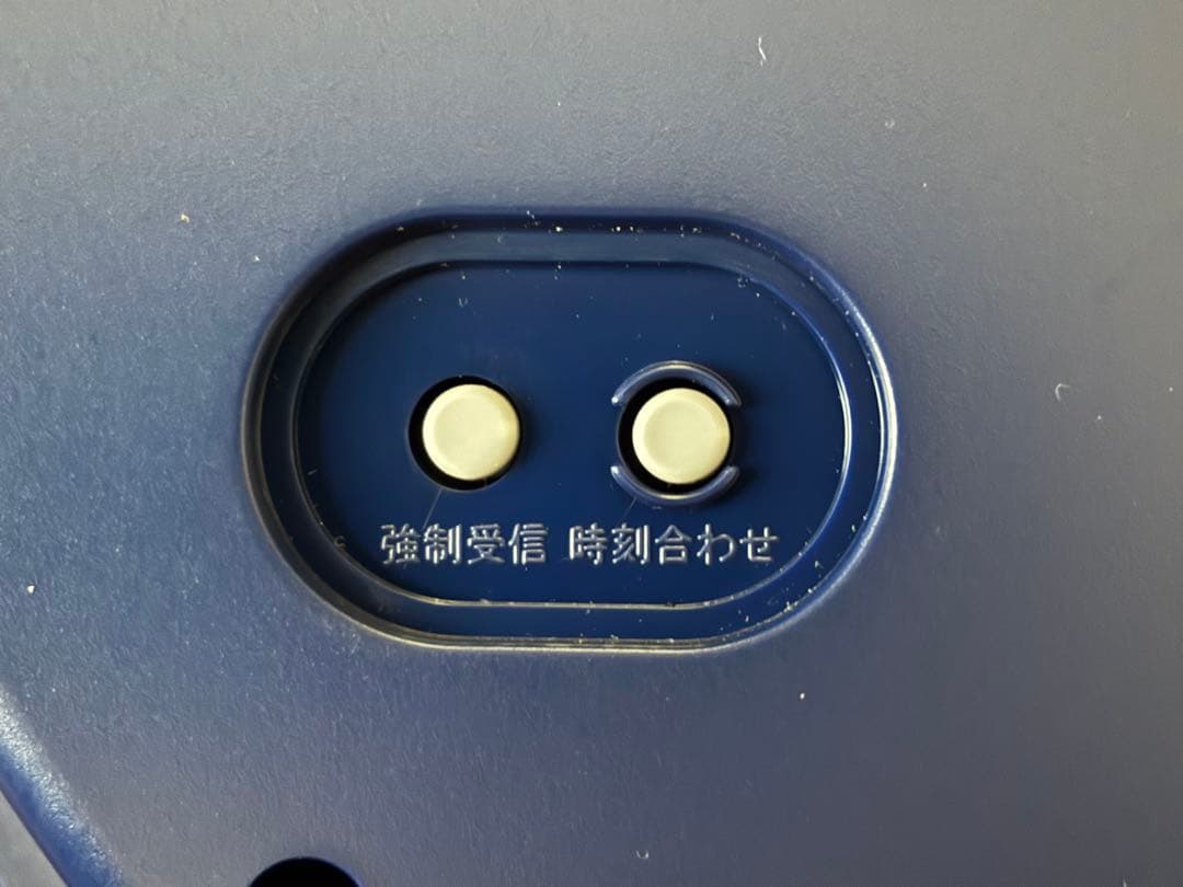 リズム Small World 電波からくり時計 4MN500RH メロディ付
