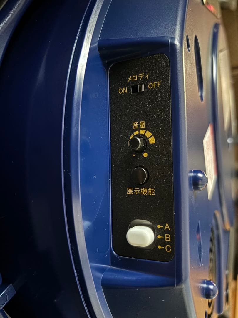 リズム Small World 電波からくり時計 4MN500RH メロディ付