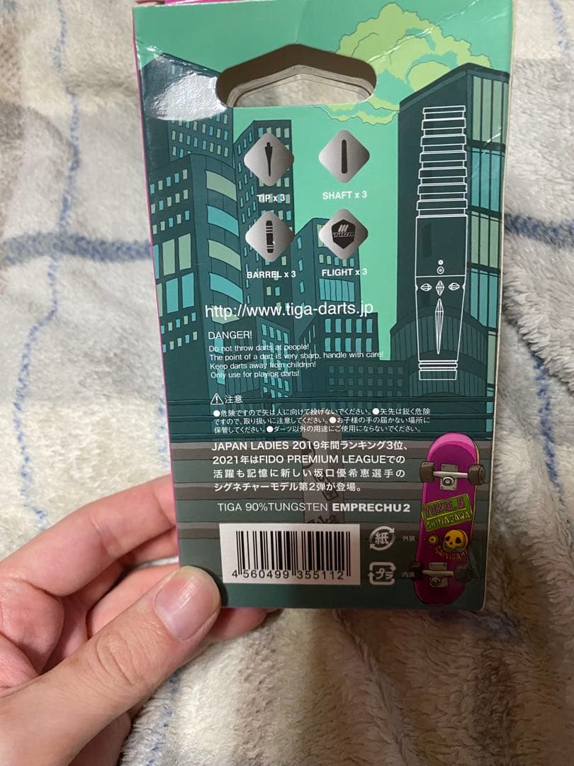 値下げ不可TIGAティガ EMPRECHU II エンプレチュ2坂口優希恵モデル