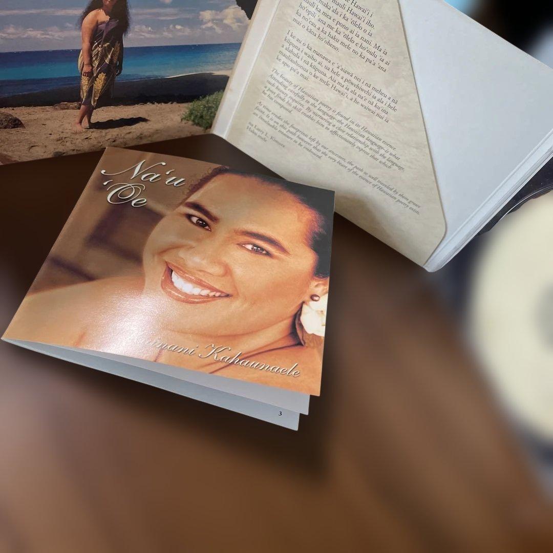 洋楽 Hawaii CD Na'u 'Oe Kainani Kahaunaele