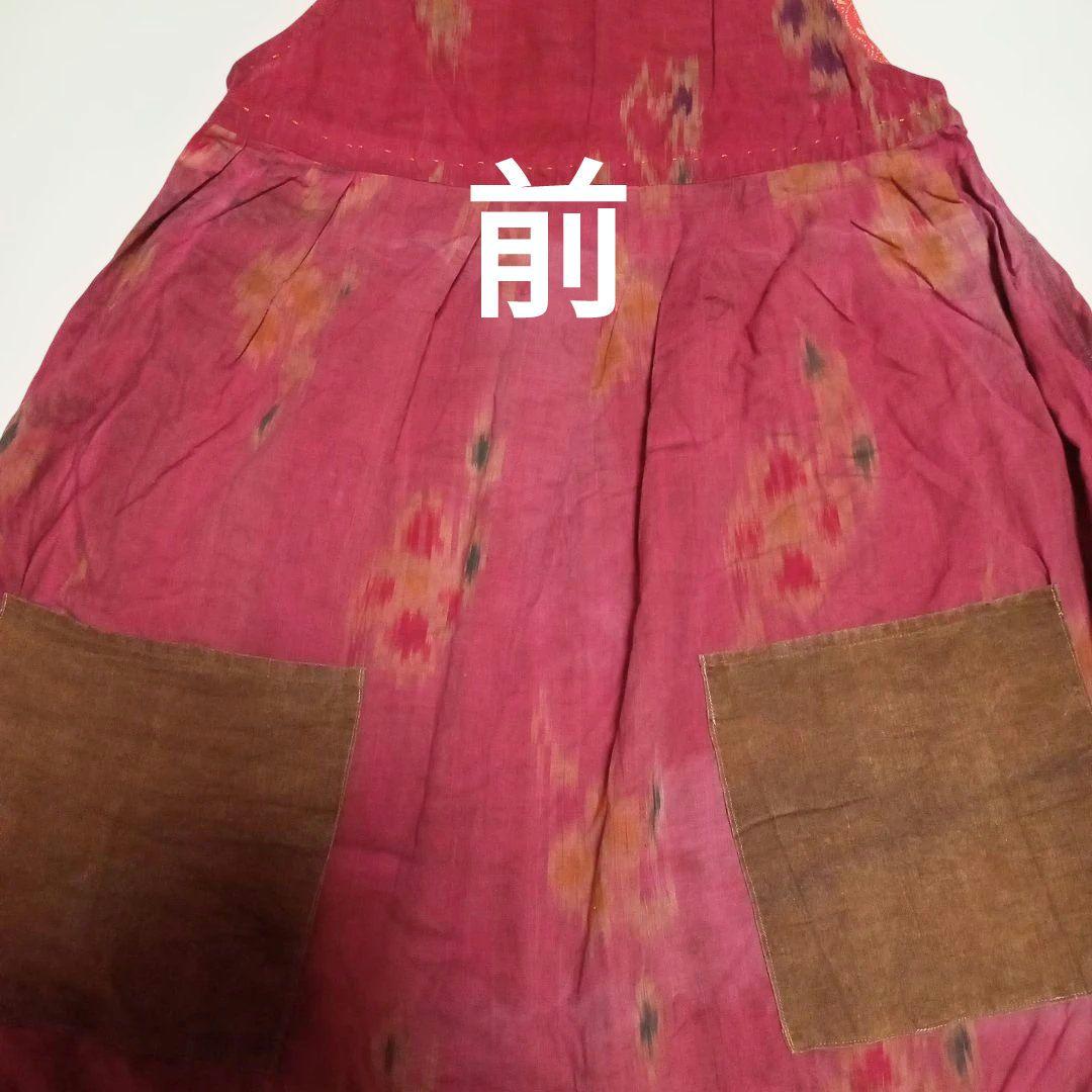 早川ユミ ワンピース