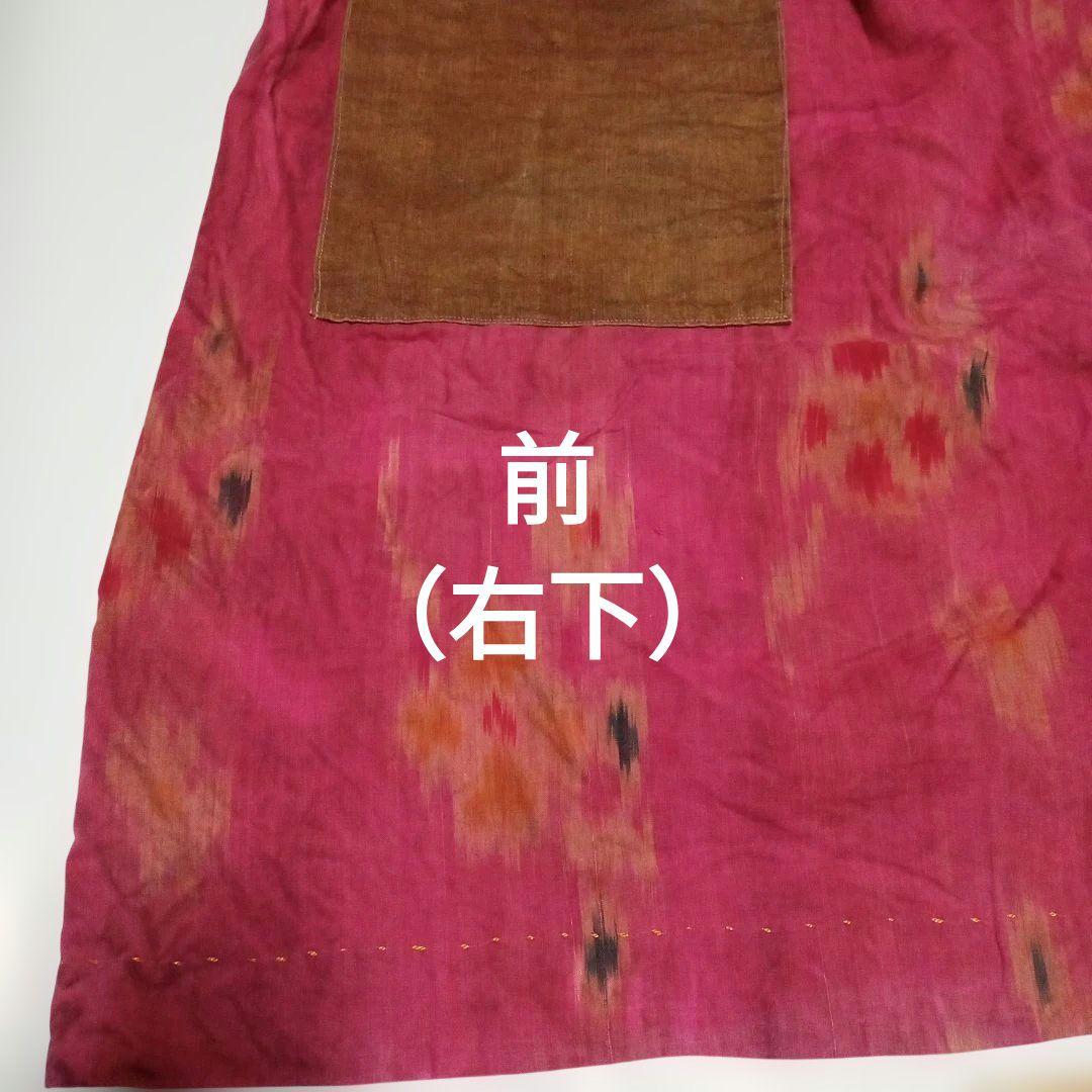 早川ユミ ワンピース