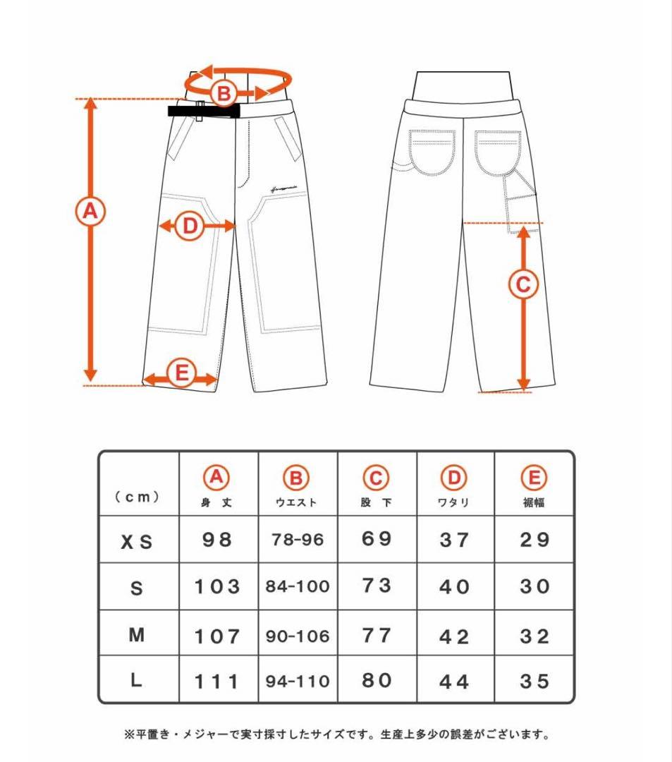 HIMANI ウェア PAINTER PANTS