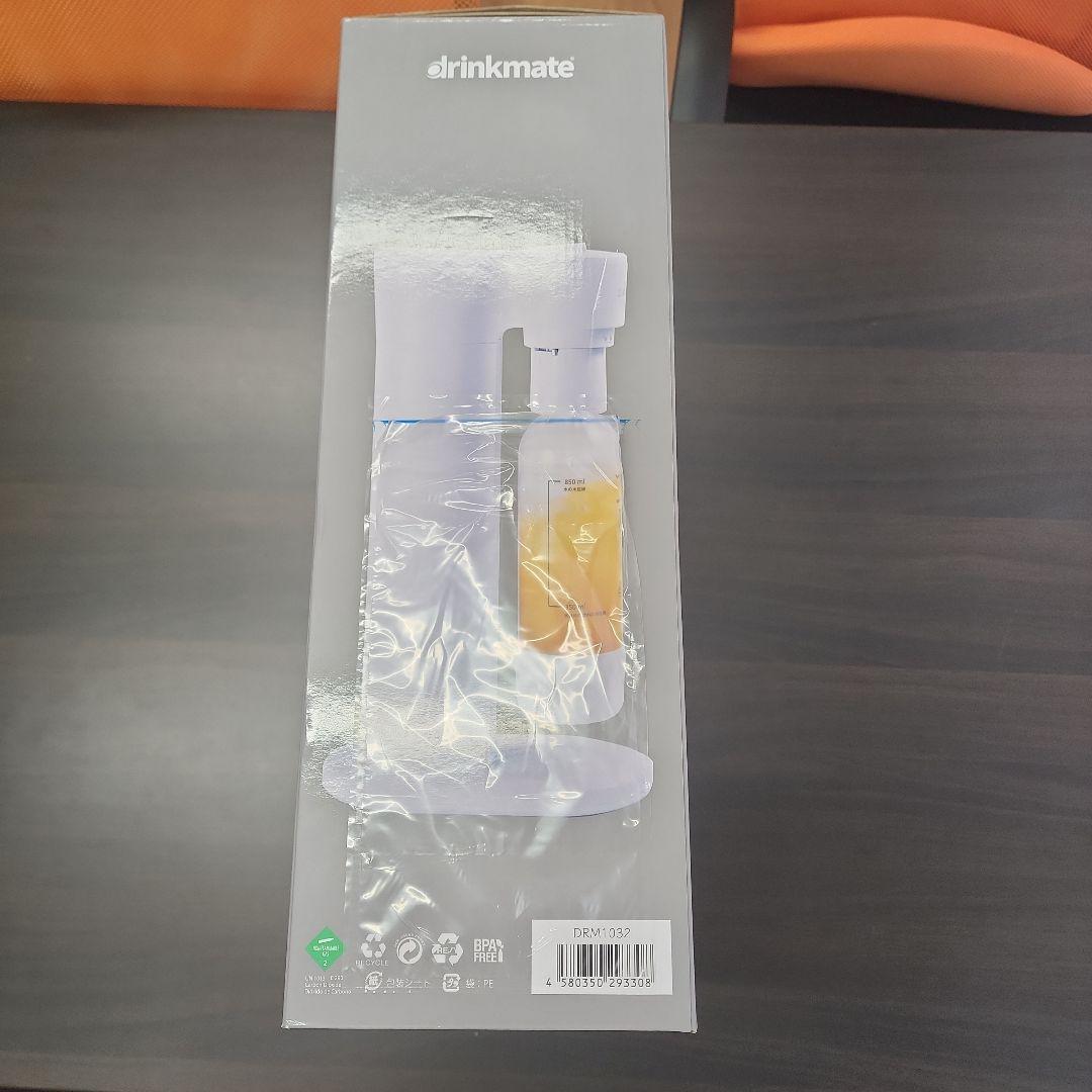 バ*ル様 drinkmate 炭酸水メーカー Series 641 ホワイト