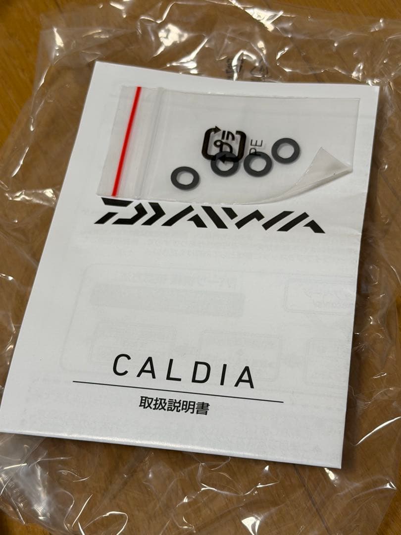 【使用回数1回】DAIWA 21 カルディア LT 3000-CXH