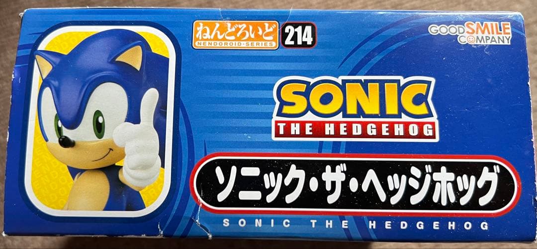【未開封】【初販】ねんどろいど　214　ソニック・ザ・ヘッジホッグ
