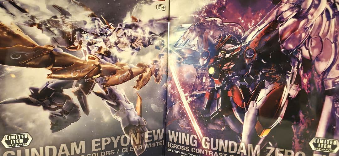 MG「ガンダムエピオンEW 」「ウイングゼロEW」クロスコントラストカラーセット