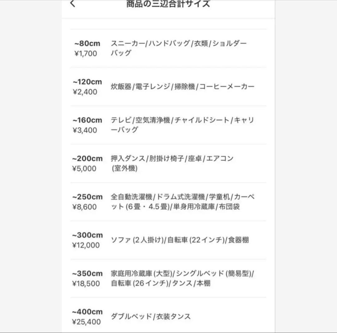ニトリ　ダークブラウン ドレッサー・鏡台 ガラス天板