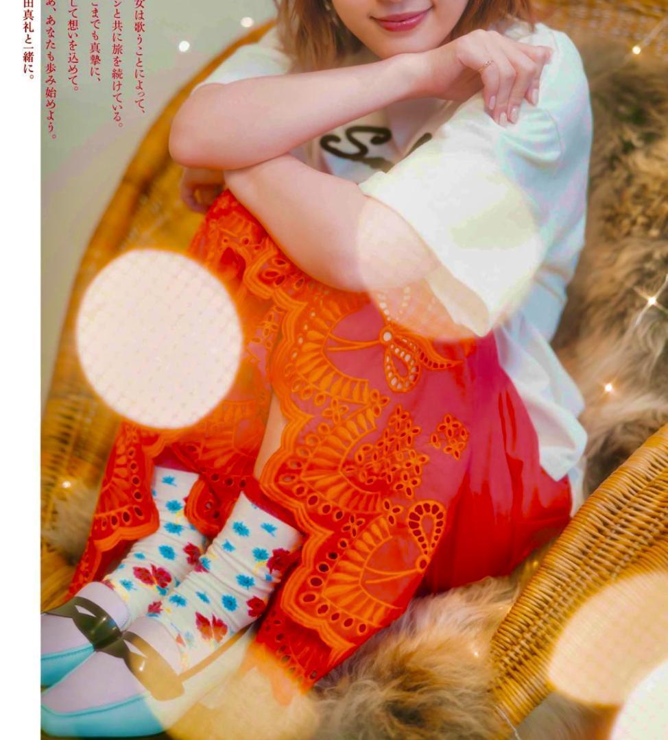 【美品】MUVEIL ミュベール スズランレース フレアパンツ　カジュアルパンツ