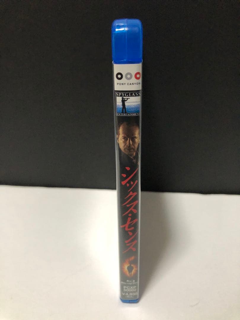 Blu-ray シックス・センス