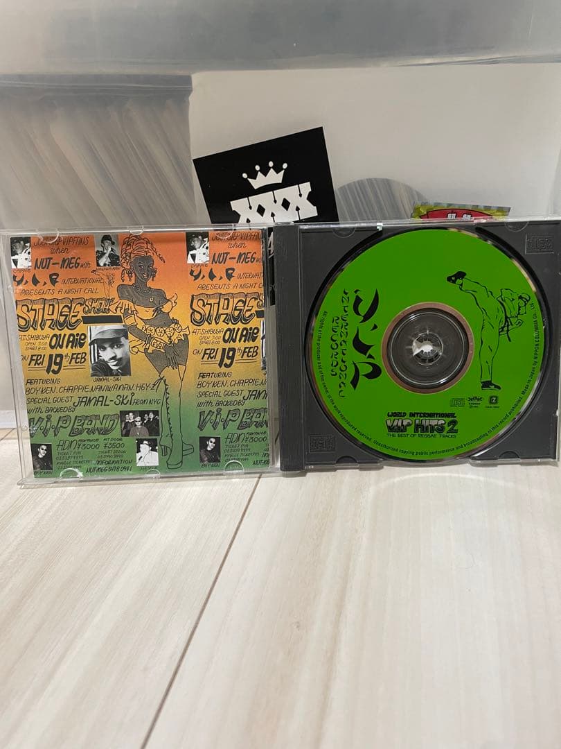V.I.P. HITS 1~4 セット
