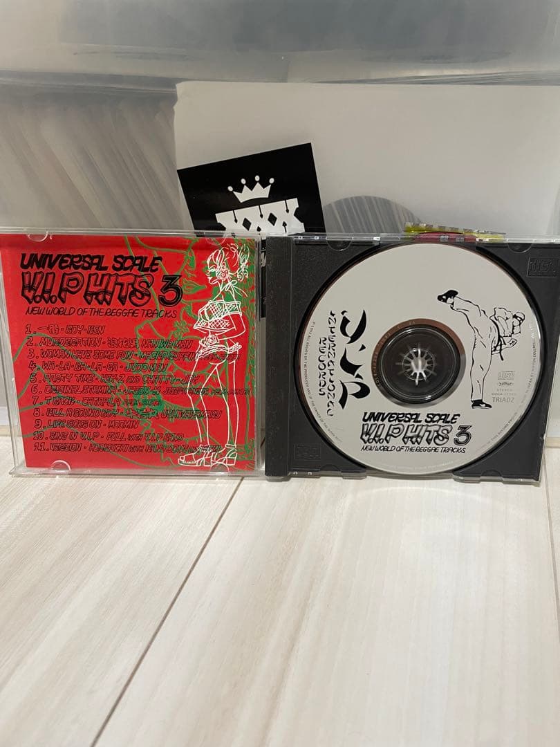 V.I.P. HITS 1~4 セット