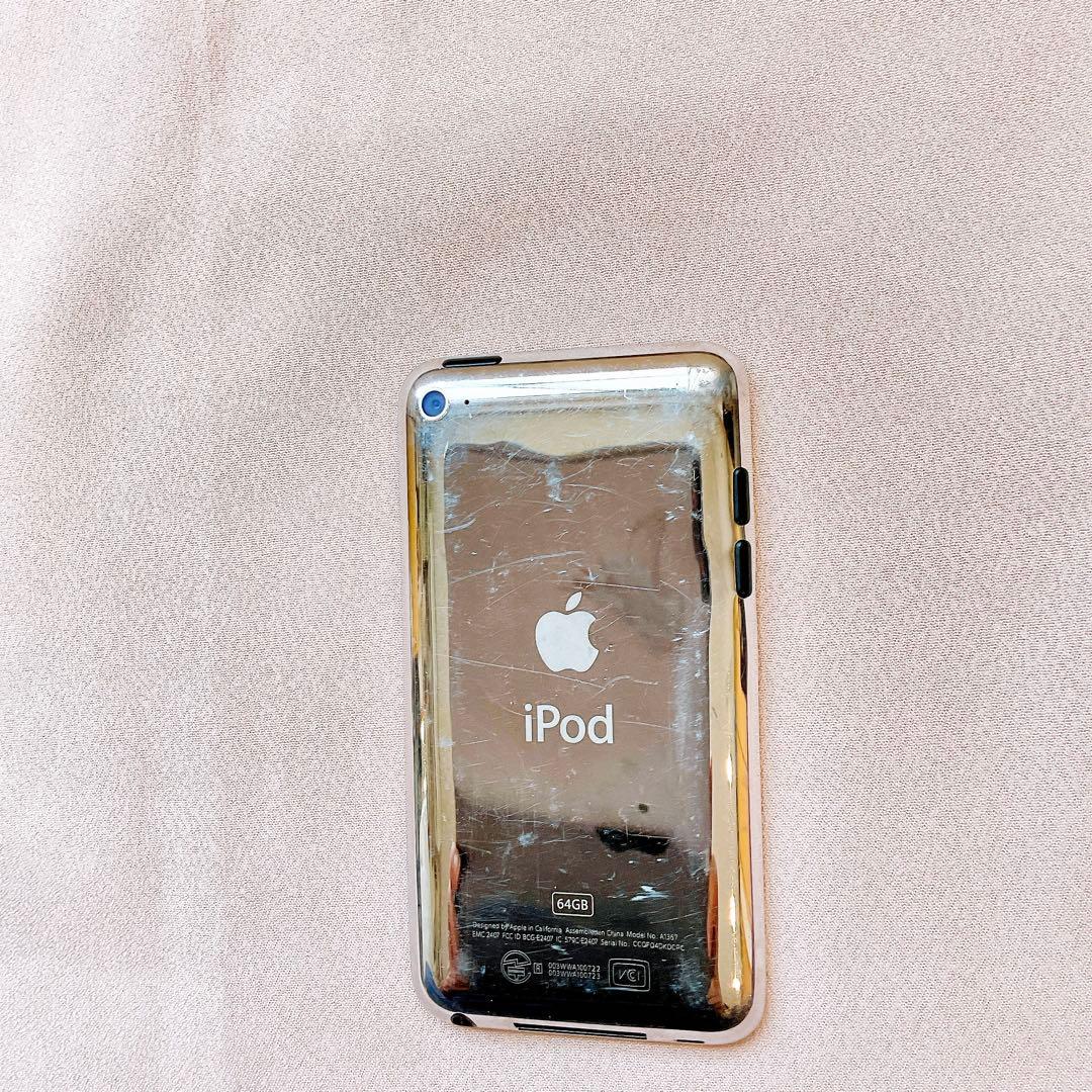ブラック iPod touch 第4世代 64GB アイポッドApple本体 S