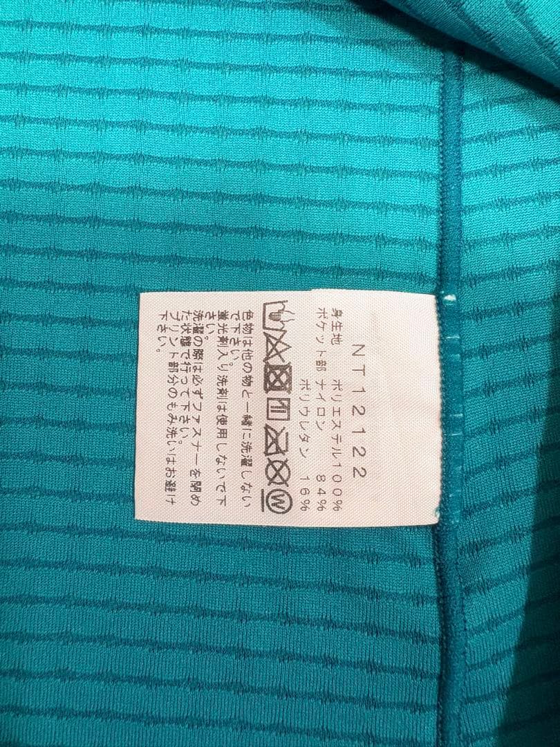 【値下げ】THE NORTH FACEエクスペディションドライドットジップハイ