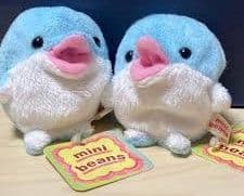 イルカ ぬいぐるみ 海の生き物 A-SHOW ミニビーンズ ドルフィン 2個