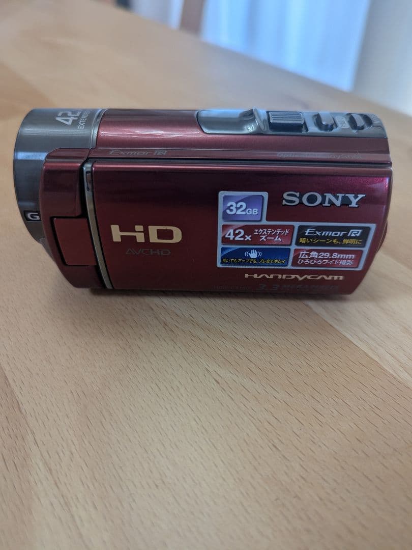 SONY HD ビデオカメラ 42倍光学ズーム