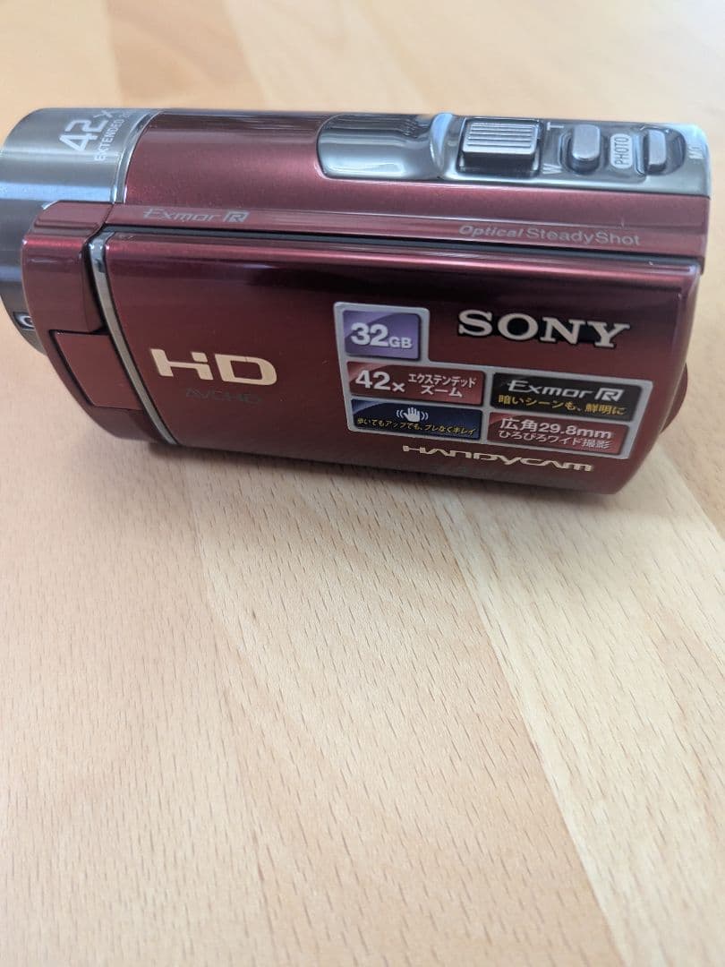 SONY HD ビデオカメラ 42倍光学ズーム