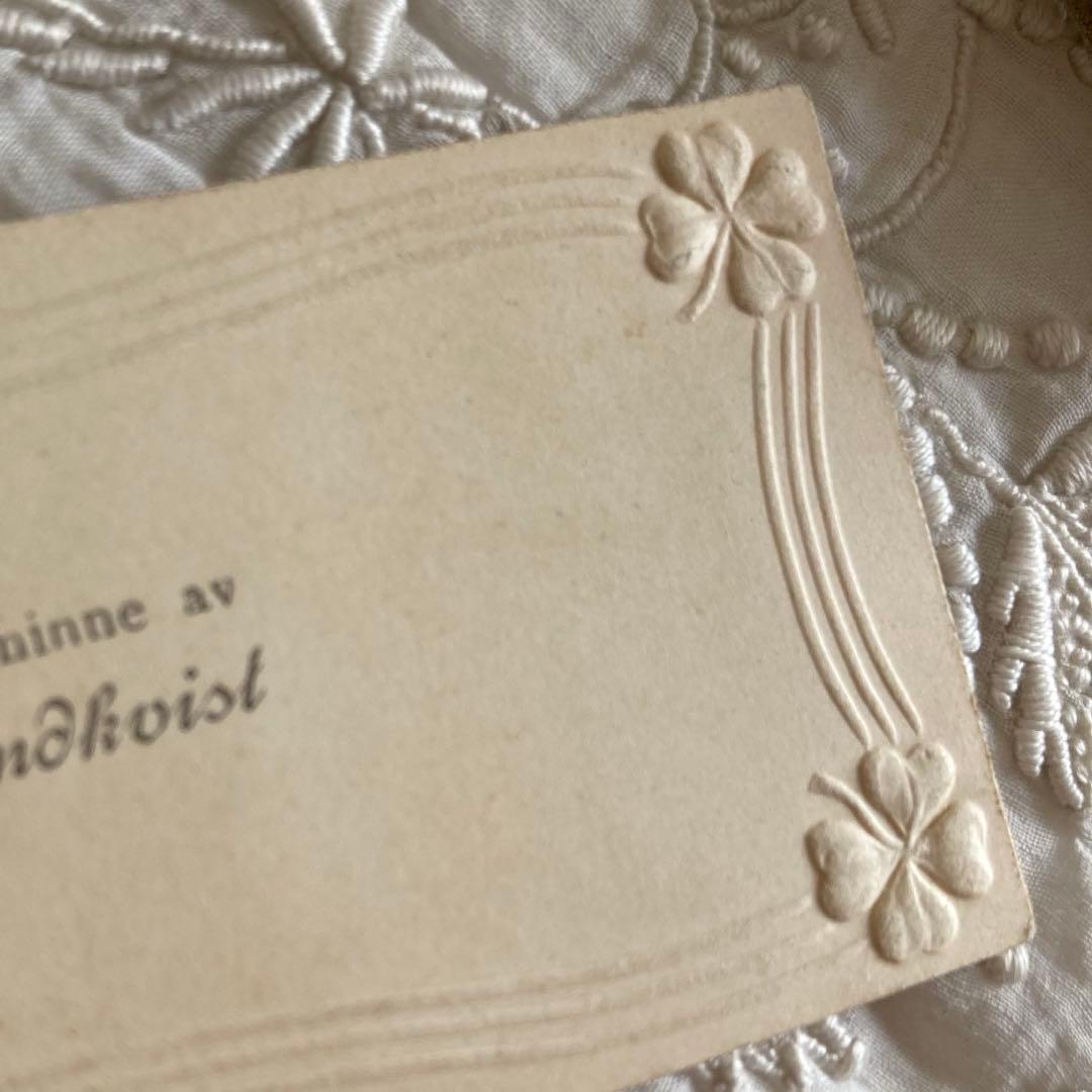 サナ様おまとめ購入専用（〜25日）