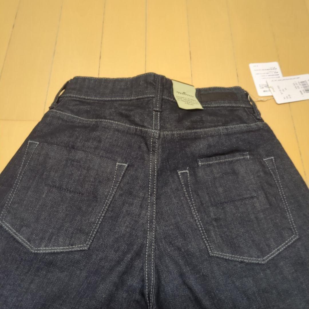 【新品・未使用・タグ付き】YANUK（ヤヌーク）カーブテーパードデニム　24