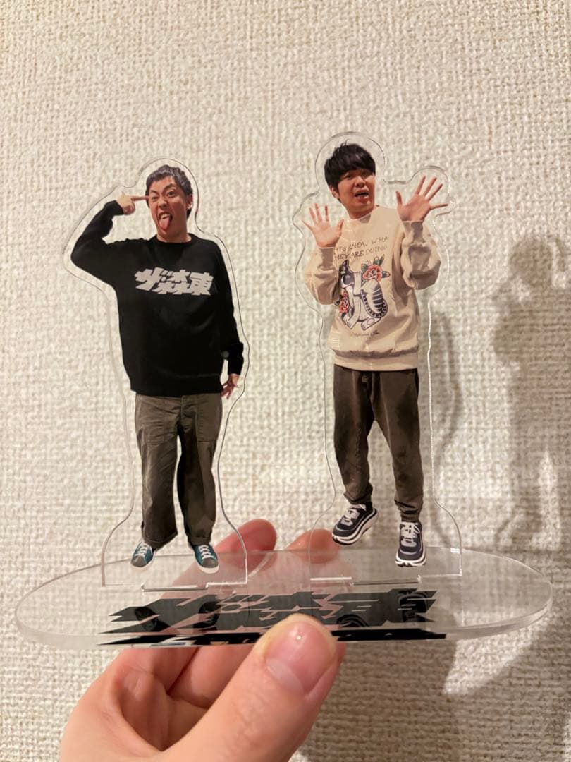 ⚠️メルカリ内最安値❗️ ❣️超貴重❣️ さらば青春の光　アクスタ