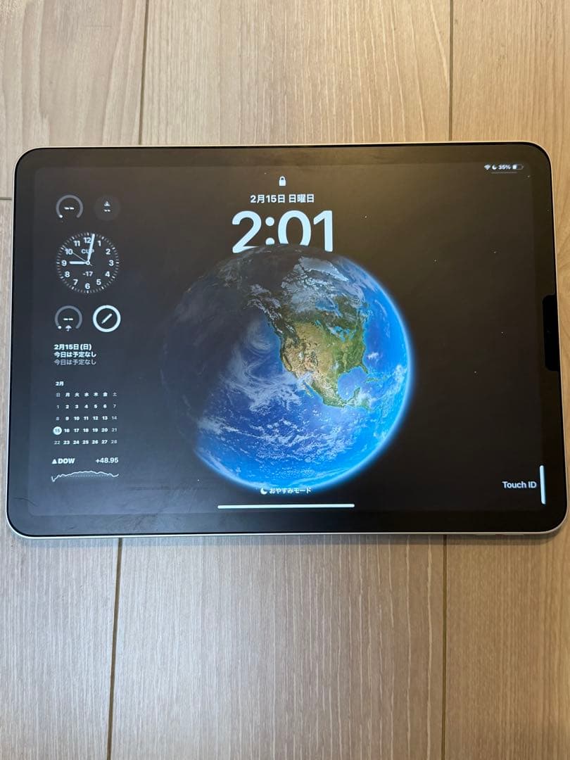 ❤️NDQ iPad Air第5世代