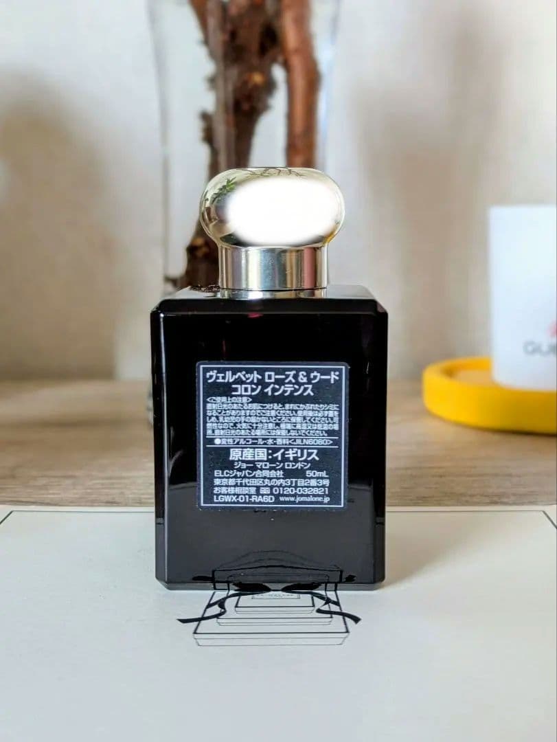 せ*こ様 JO MALONE ジョーマローン 　ヴェルベットローズ＆ウード 50