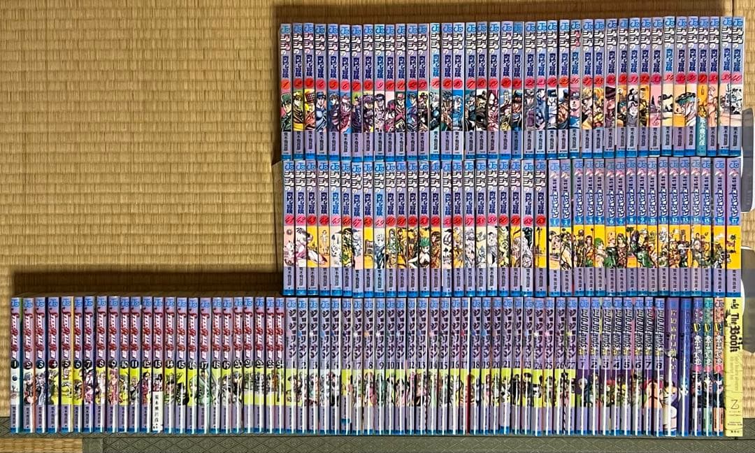 ジョジョの奇妙な冒険 全139巻＋関連本6冊
