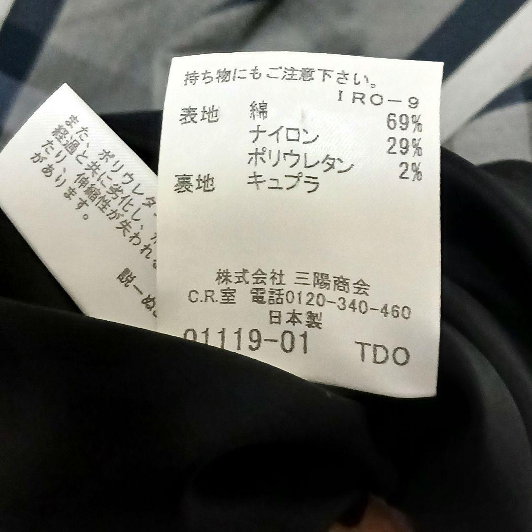 BURBERRY LONDON バーバリーノースリーブワンピース チェック柄44