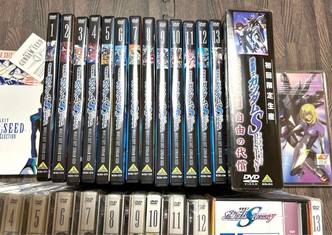 ガンダムSEED・ DESTINY DVD 全巻セット　他
