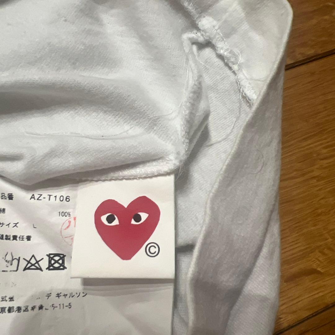 m*i様 【美品】プレイコムデギャルソン　青　ハートロゴ　Tシャツ　サイズL