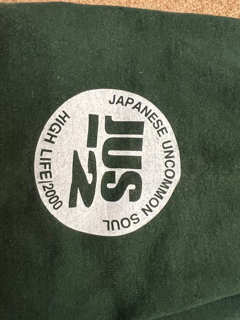T*O様 Naked Artz Jus2 XXL + おまけCD付き