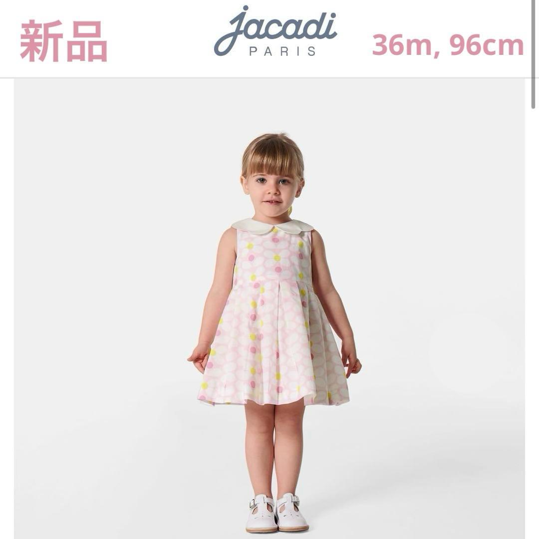 新品♡ジャカディ　ノースリーブ　ワンピース　36m 96cm