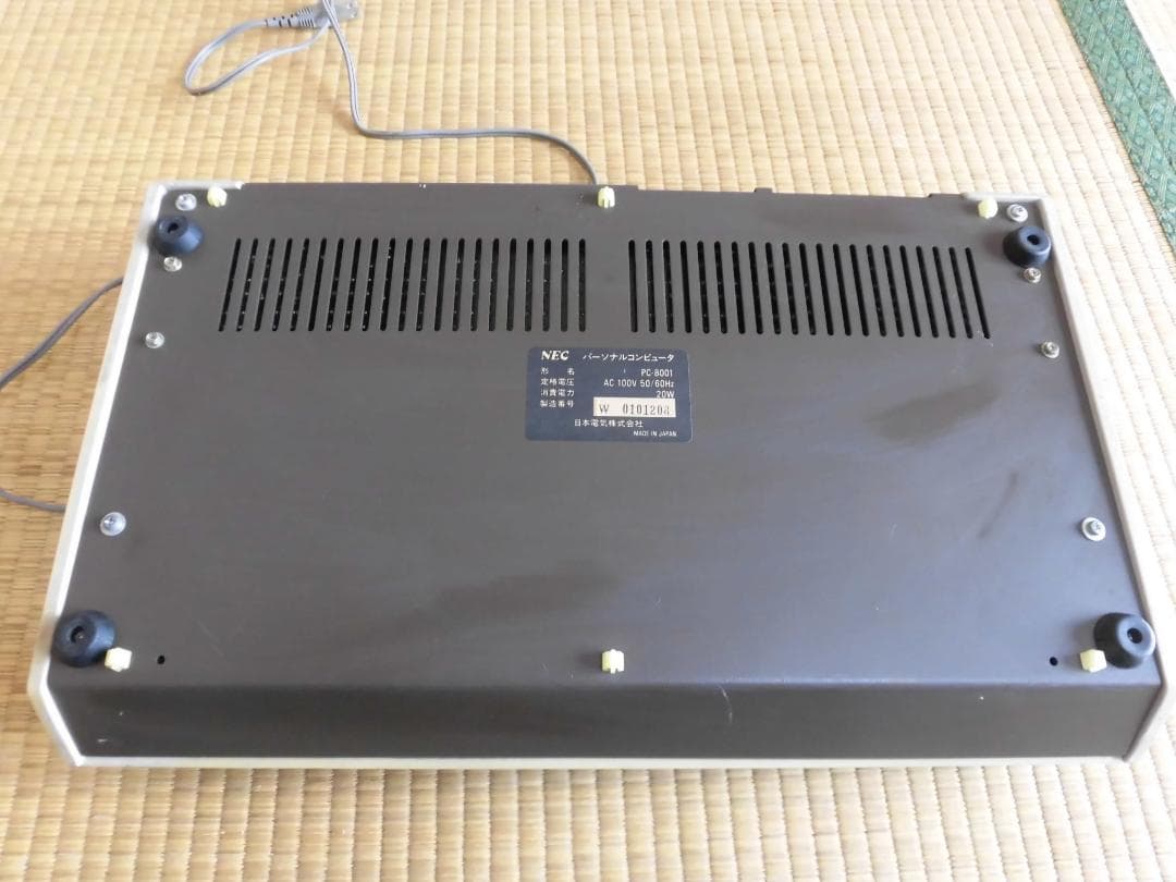 ちゃん　NEC PC-8001 レトロパソコン