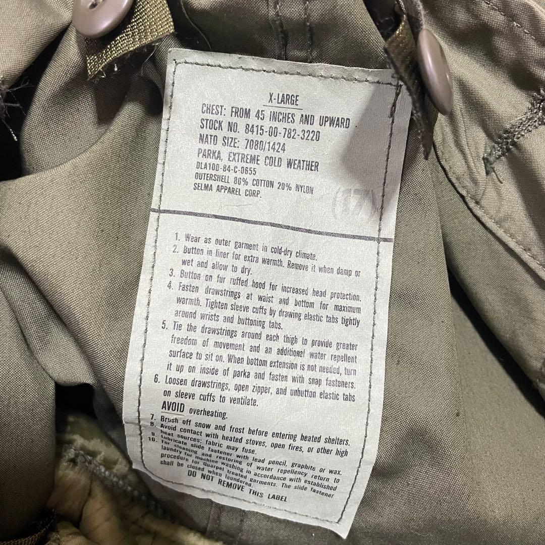 US.ARMY M-65 モッズコート　ライナー付き　XL