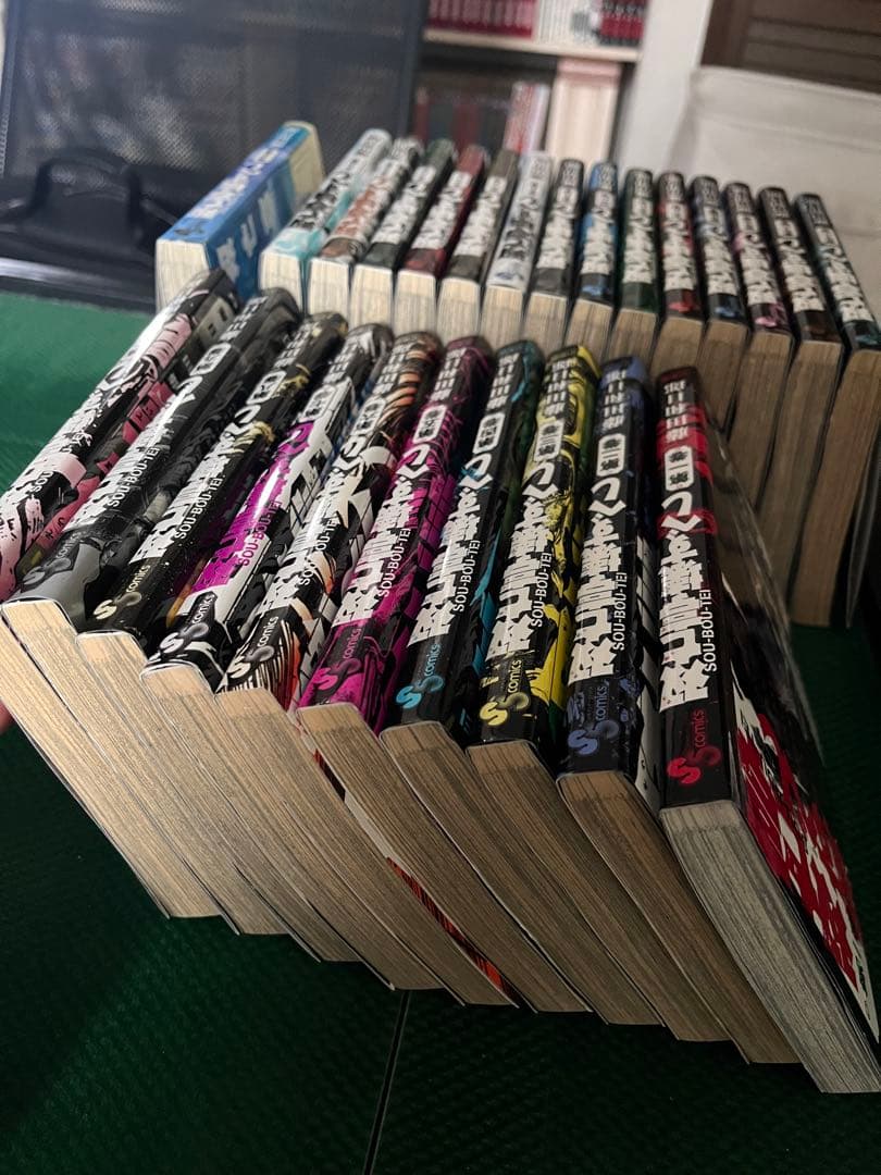 全巻セット からくりサーカス　月光条例　うしおととら　双亡亭壊すべし　漫画