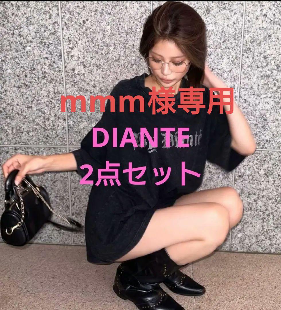 ★専用★DIANTE スタッズTシャツ