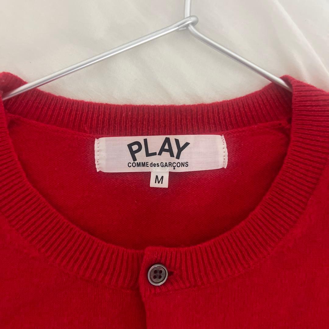 PLAY COMME des GARÇONS 赤 カーディガン M