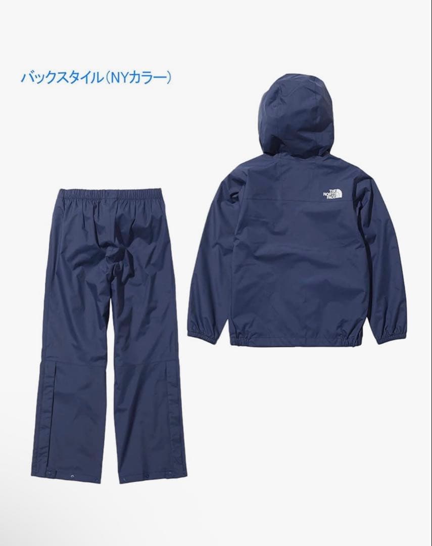 THE NORTH FACE レインスーツ(上下セット) ネイビー140cm