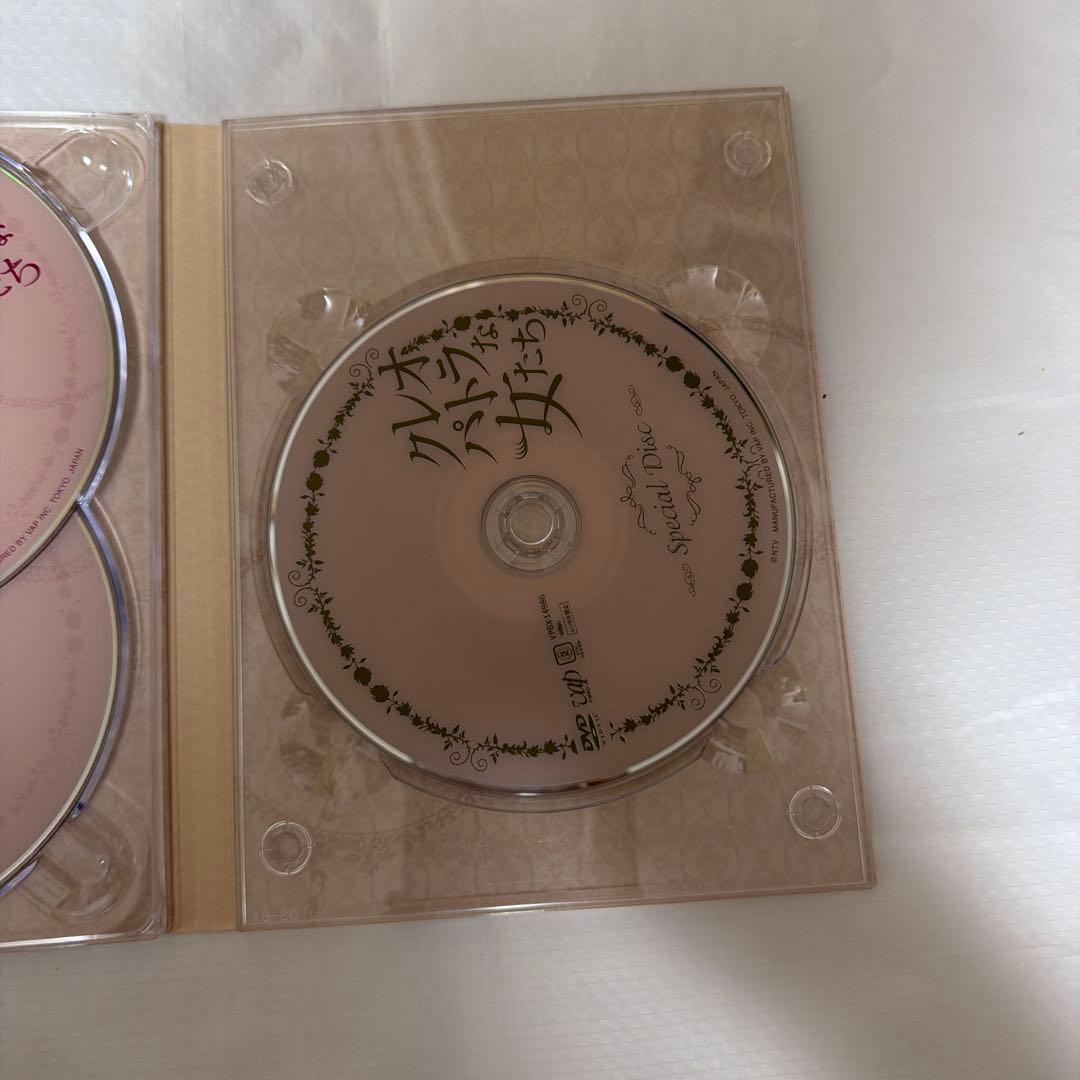 クレオパトラな女たち DVD-BOX〈5枚組〉 特典付き