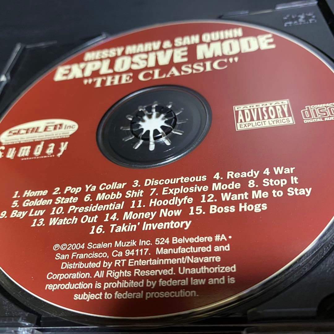MESSY MARV & SAN QUINN/EXPLOSIVE 〜/G-RAP