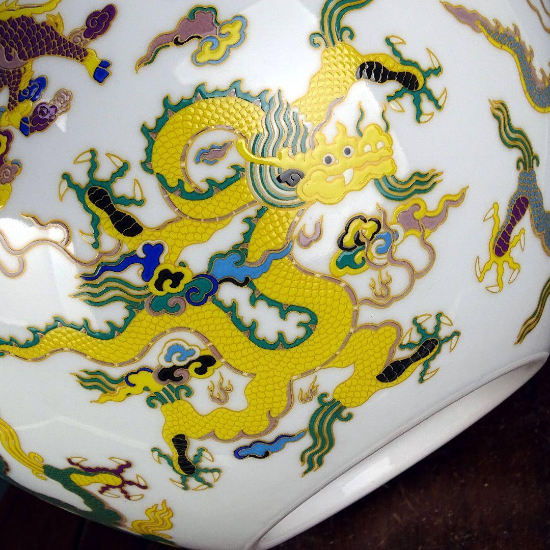 清乾隆粉彩竜紋天球瓶 景徳鎮 陶磁器 装飾品 現代工芸品 美術品 置物