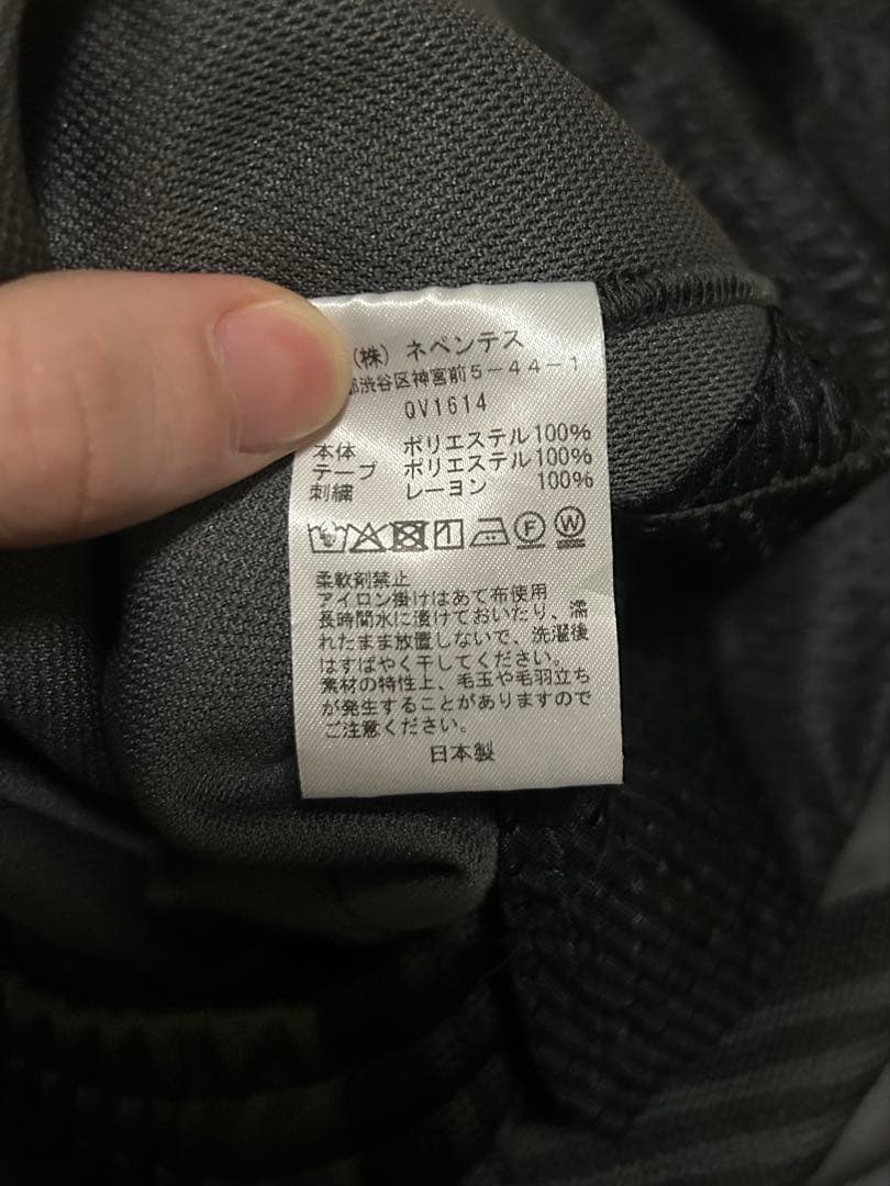 最終値下げ Needles ニードルス トラックパンツ BEAVER別注
