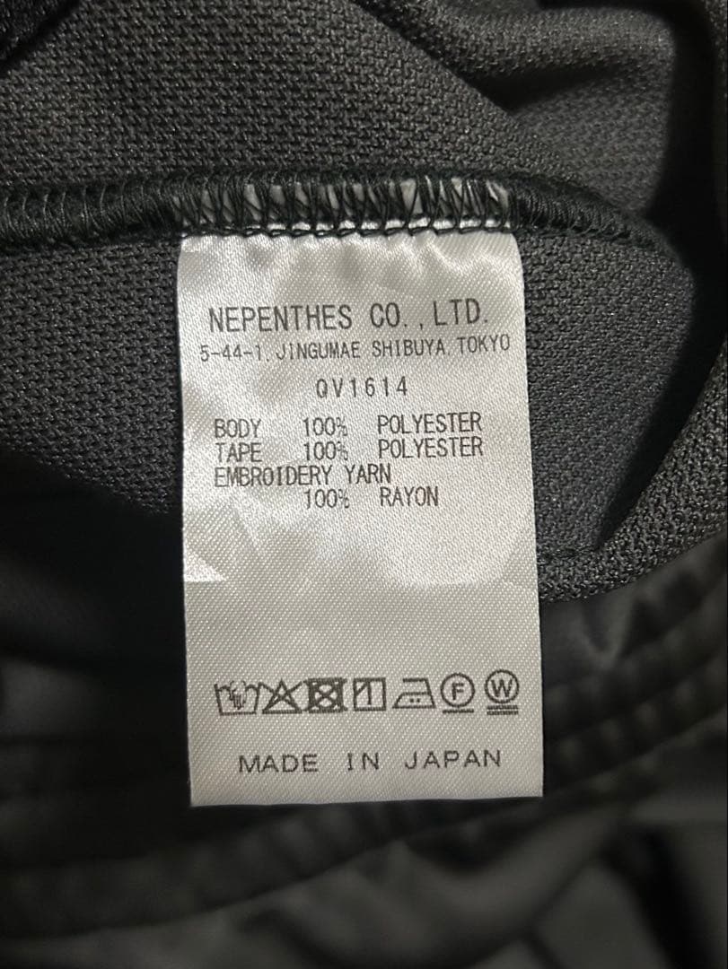 最終値下げ Needles ニードルス トラックパンツ BEAVER別注