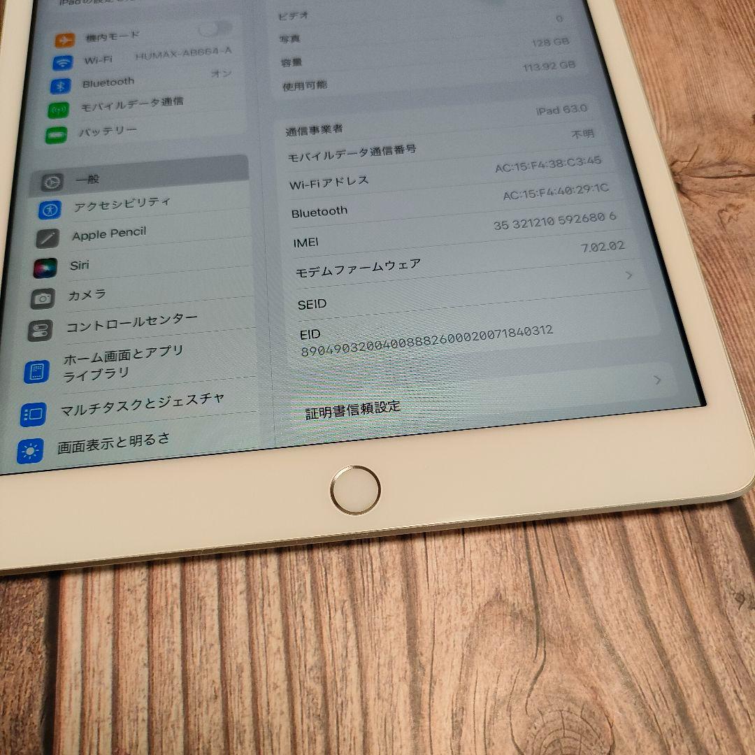 iPad 第7世代 128GB SIMフリー バッテリー94% 美品