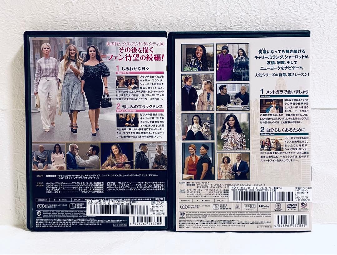 セックス・アンド・ザ・シティ　新章　シーズン１+シーズン２　各全巻セット　DVD