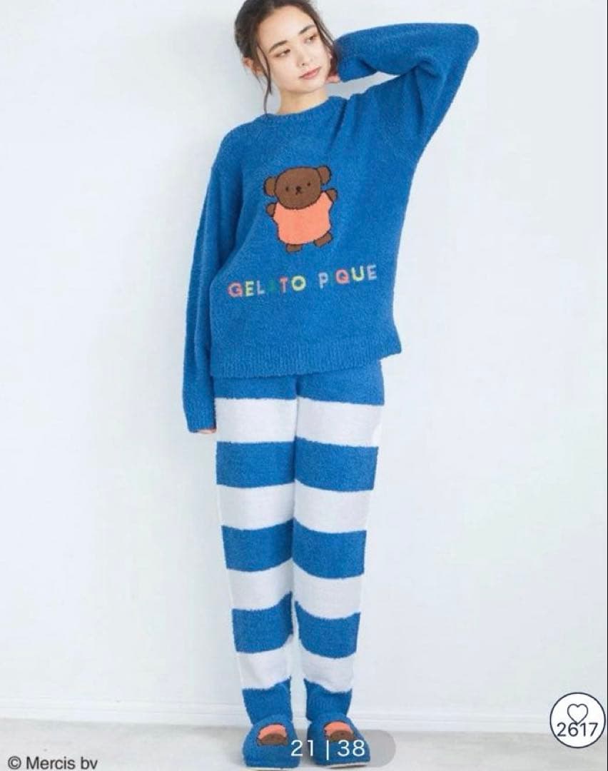 ジェラピケ　Dick Bruna ベビモコジャガードプルオーバー&ロングパンツ