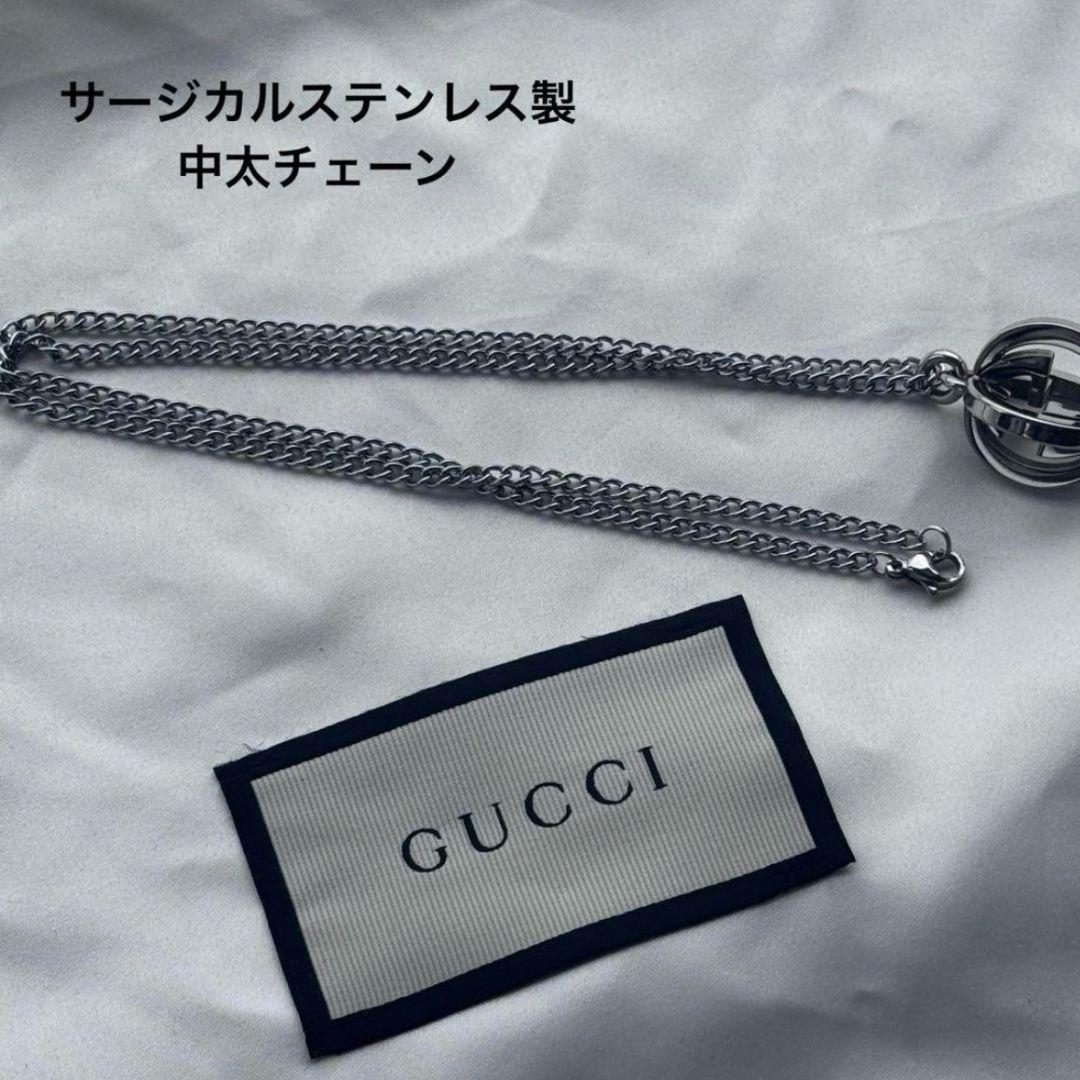 【極美品】GUCCI グッチ 立体 チャーム&ネックレス シルバー GG