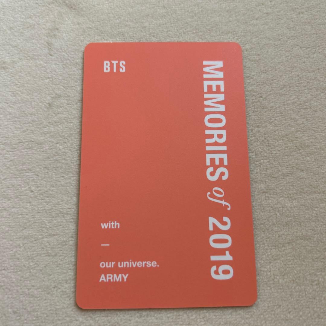 BTS ジョングク　トレカ